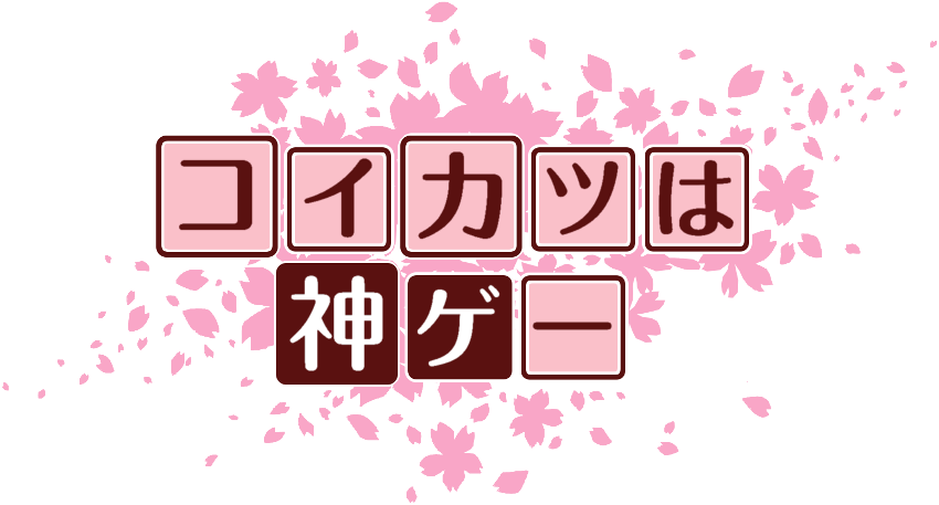 作成ロゴ
