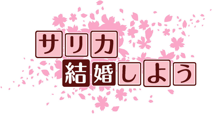 作成ロゴ