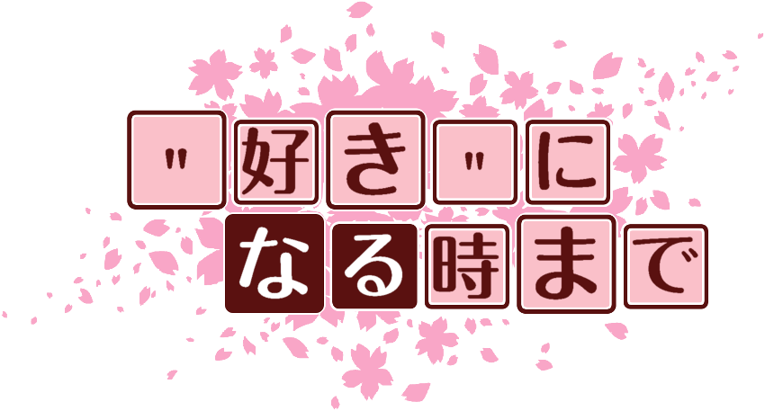 作成ロゴ