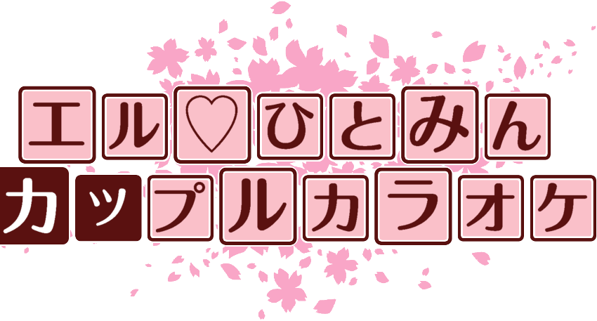 作成ロゴ