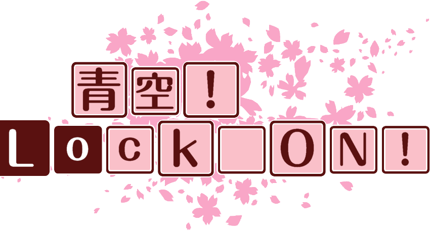 作成ロゴ