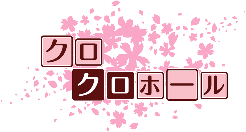 作成ロゴ