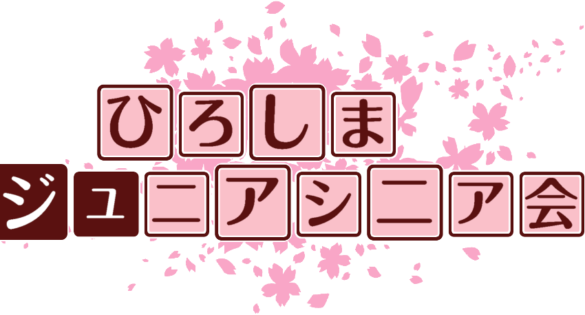 作成ロゴ