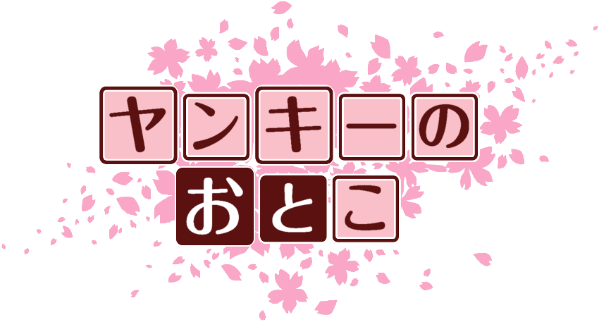 作成ロゴ