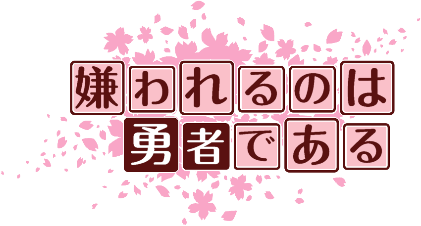 作成ロゴ