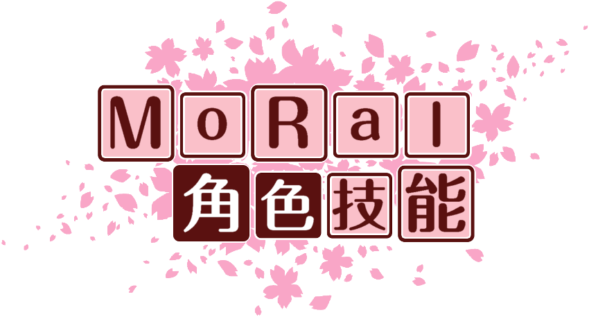 作成ロゴ