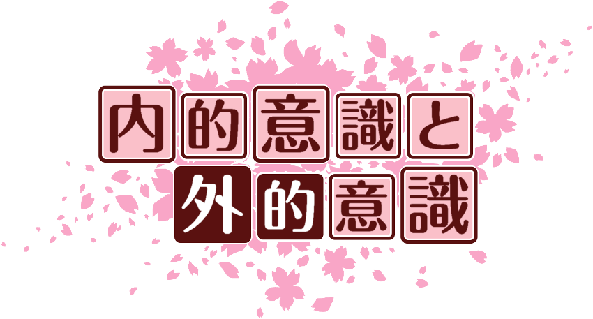 作成ロゴ