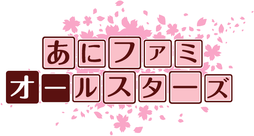 作成ロゴ