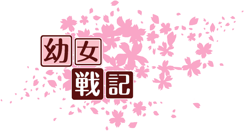作成ロゴ