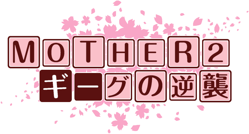 作成ロゴ