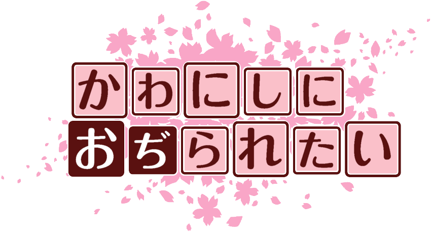 作成ロゴ