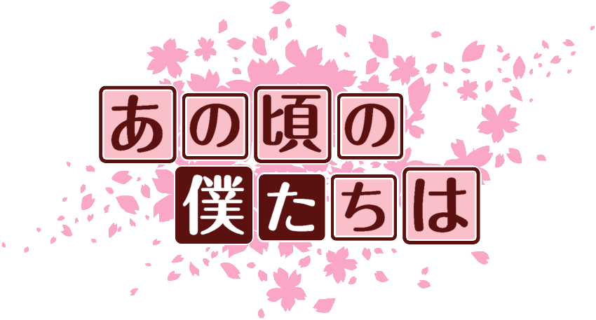 作成ロゴ