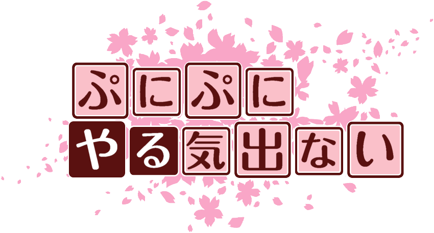 作成ロゴ