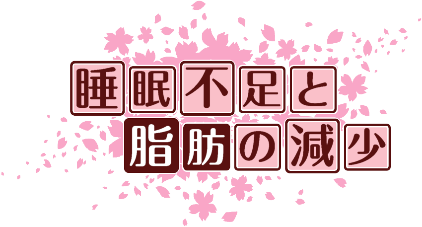 作成ロゴ