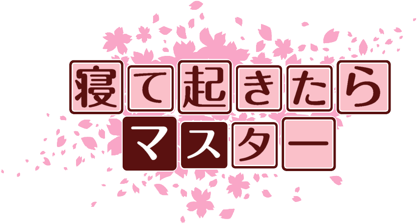 作成ロゴ