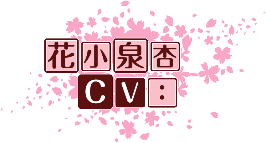 作成ロゴ
