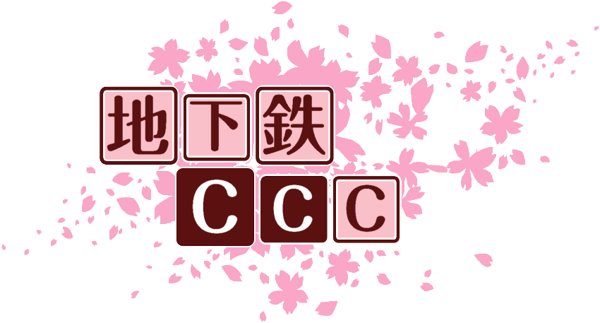 作成ロゴ