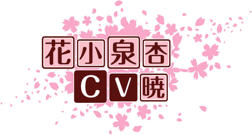 作成ロゴ