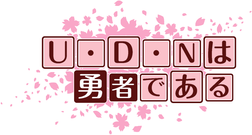 作成ロゴ