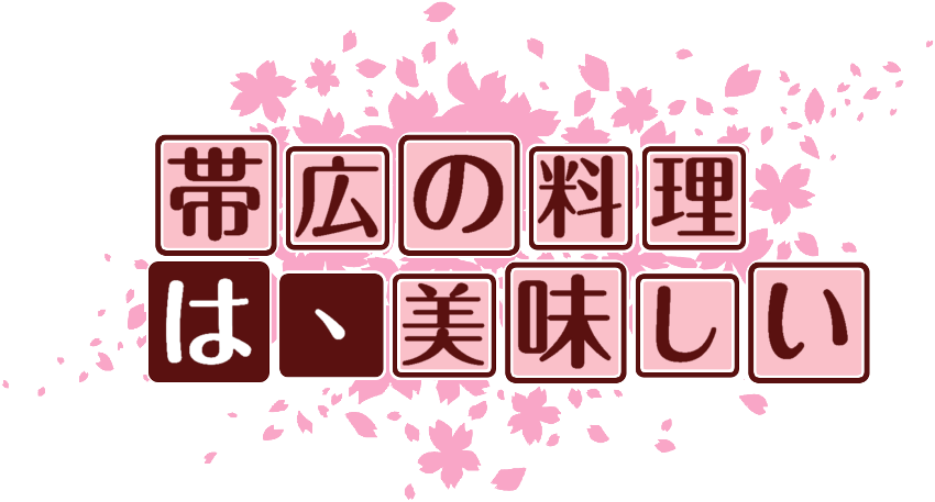 作成ロゴ