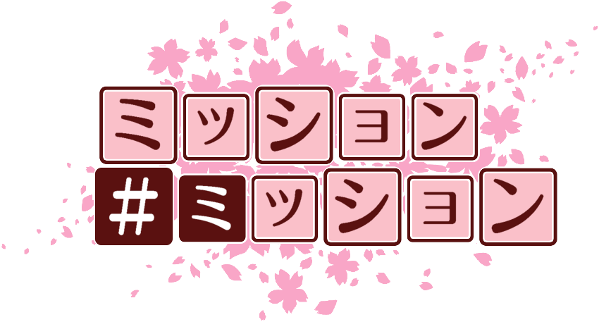 作成ロゴ
