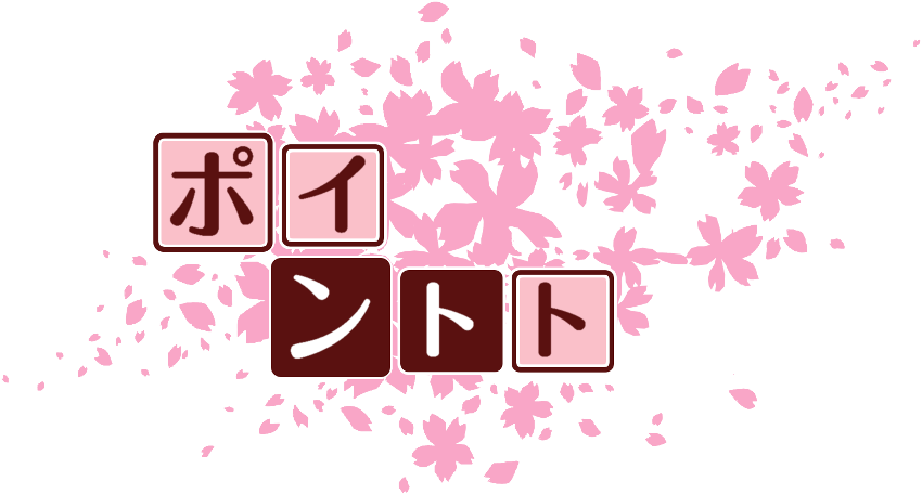 作成ロゴ