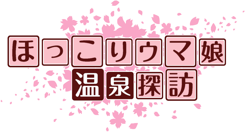 作成ロゴ