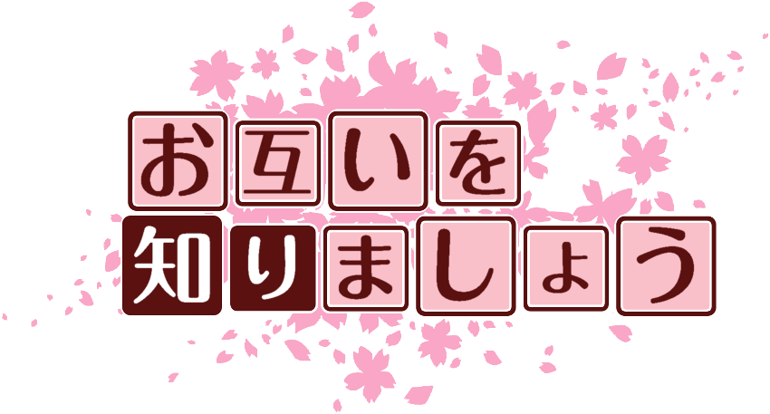 作成ロゴ