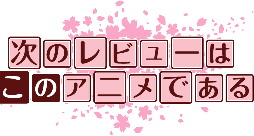 作成ロゴ