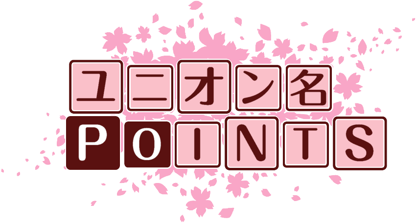 作成ロゴ