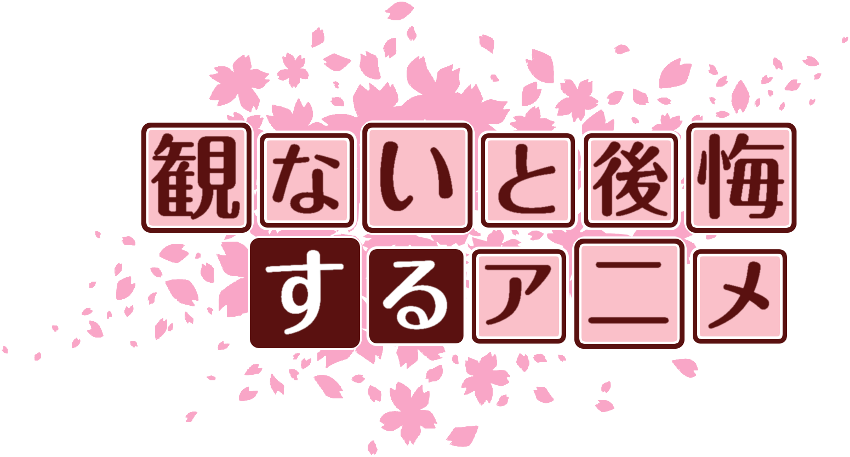 作成ロゴ