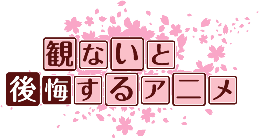 作成ロゴ