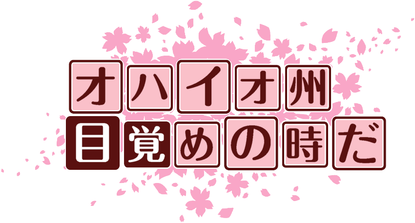 作成ロゴ