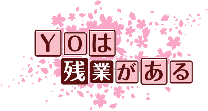 作成ロゴ