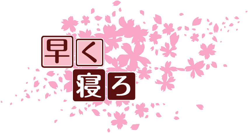 作成ロゴ