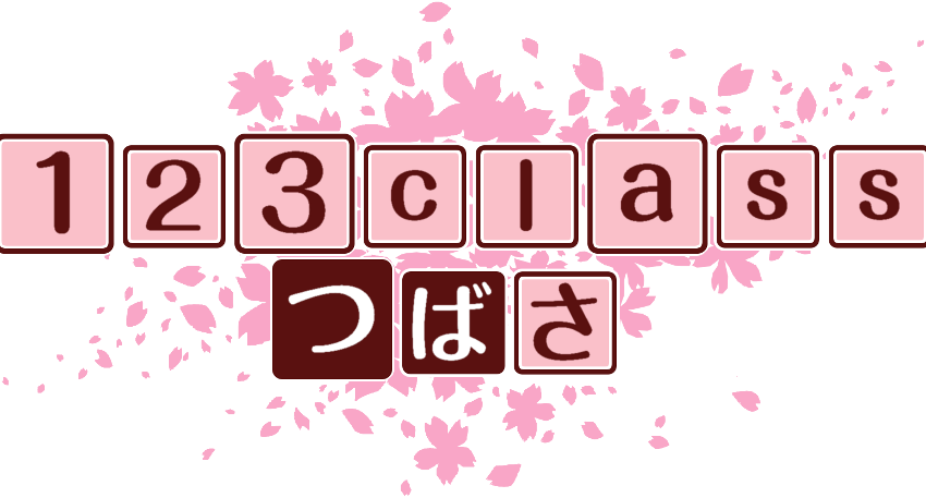 作成ロゴ