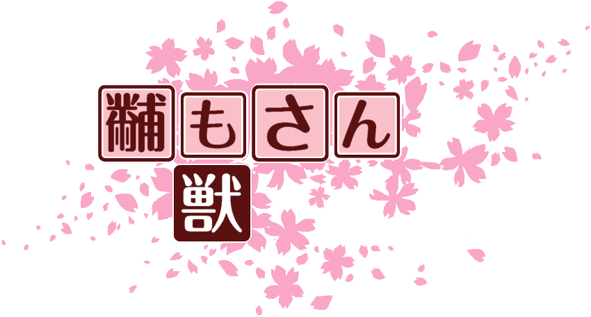 作成ロゴ