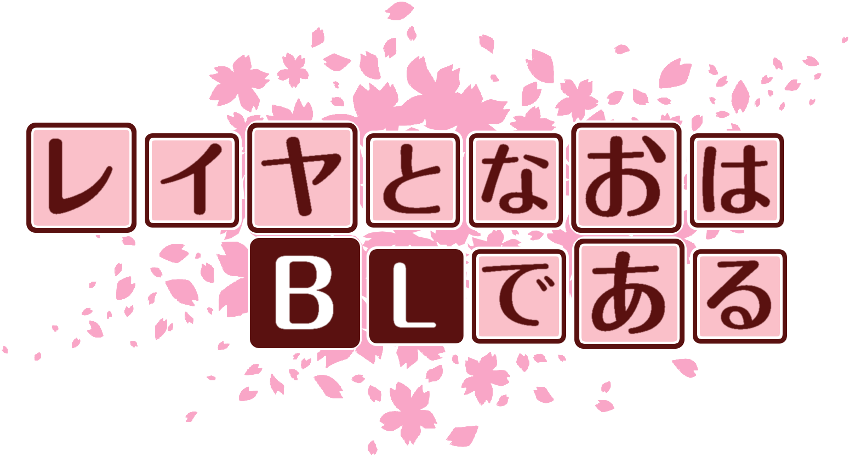 作成ロゴ