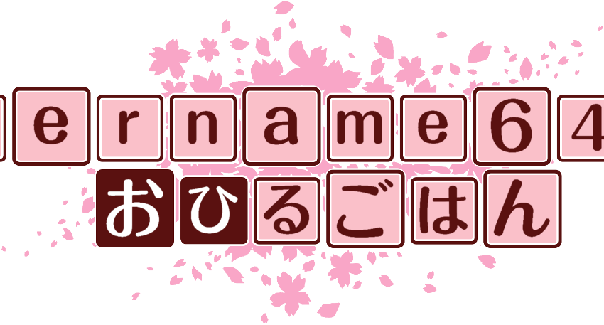 作成ロゴ