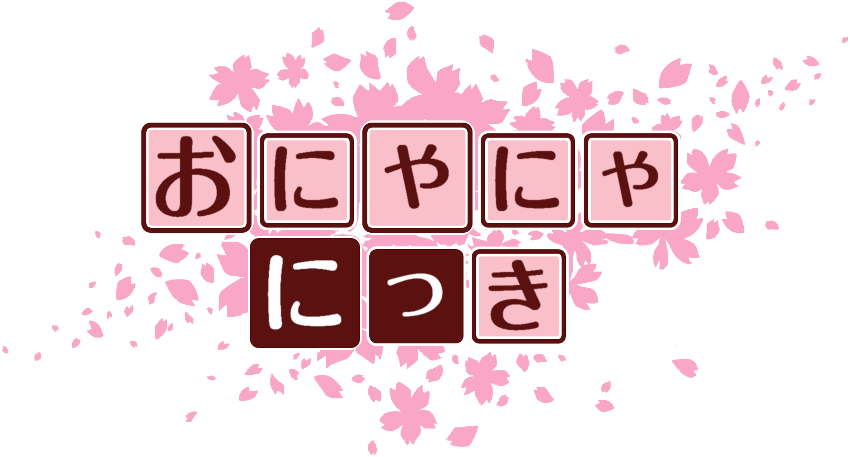 作成ロゴ