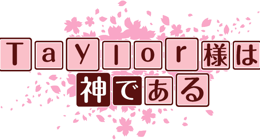 作成ロゴ
