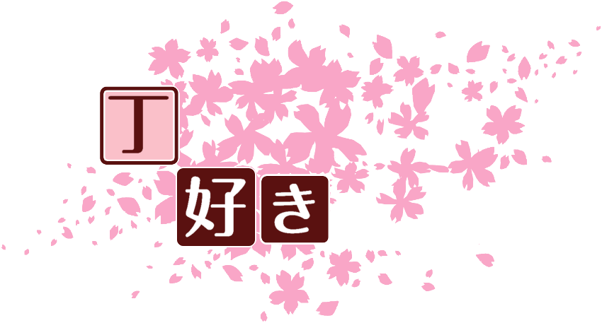 作成ロゴ