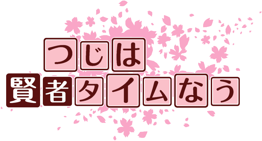 作成ロゴ