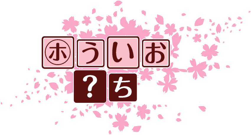 作成ロゴ