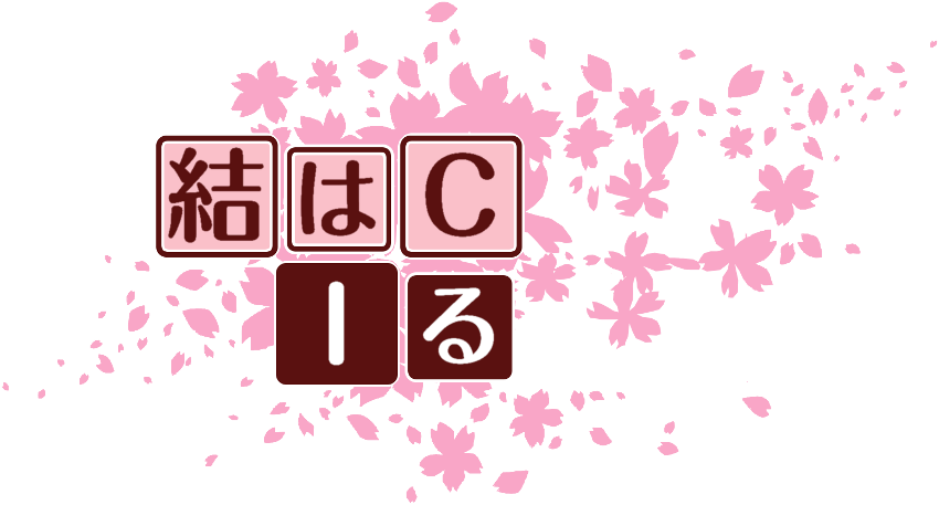 作成ロゴ