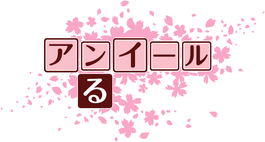 作成ロゴ