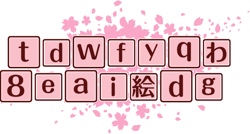 作成ロゴ