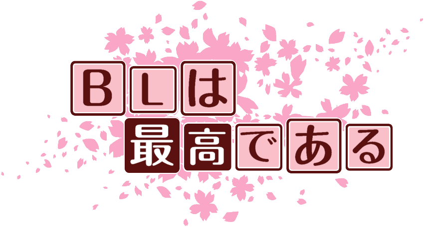 作成ロゴ