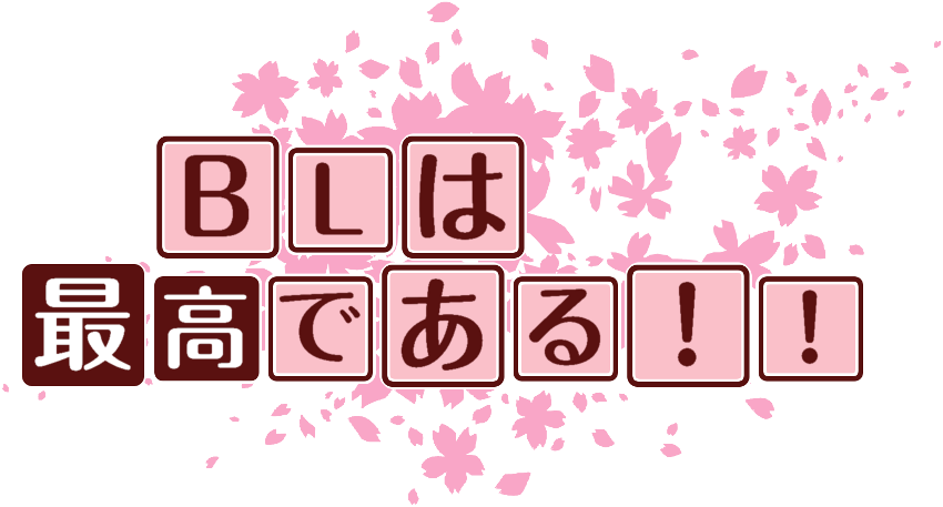 作成ロゴ