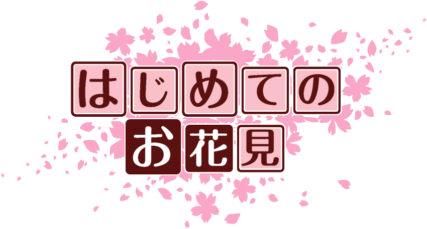 作成ロゴ